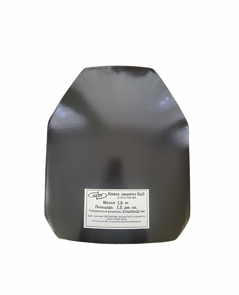 Бронеэлемент Бр3