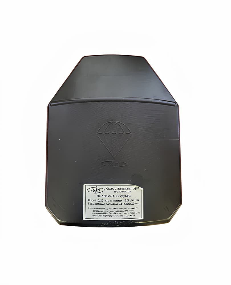 Бронеэлемент Бр5+